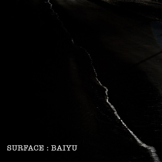 Surface_Baiyu_newsletter