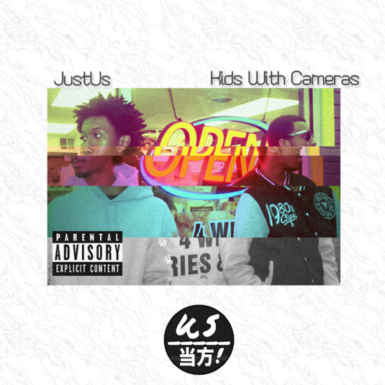 JustUs “Kids With Cameras” [MIXTAPE]