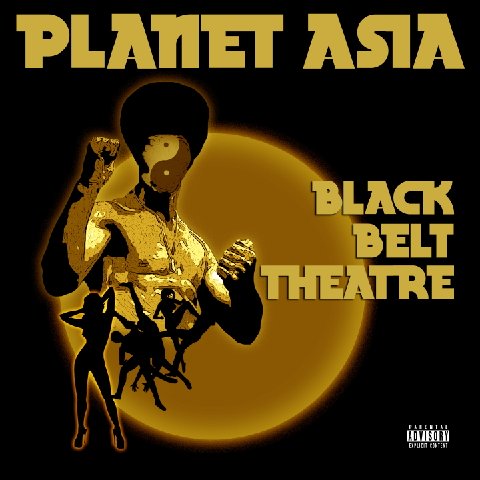 Planet Asia “Furniture” [VIDEO]