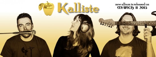 Kalliste “KALLISTE” [ALBUM]